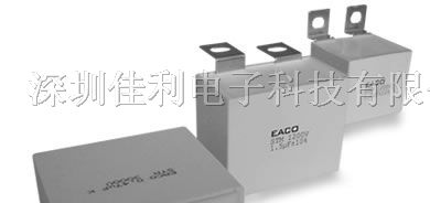 供应EACO无感电容STM-1000-1.5