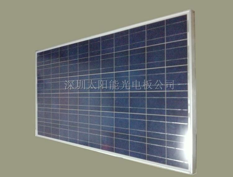 供应280W多晶硅太阳能电池板