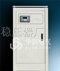 供应稳压电源*W-S-100KVA