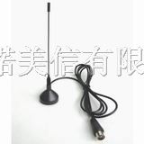 供应DVB-T数字电视天线