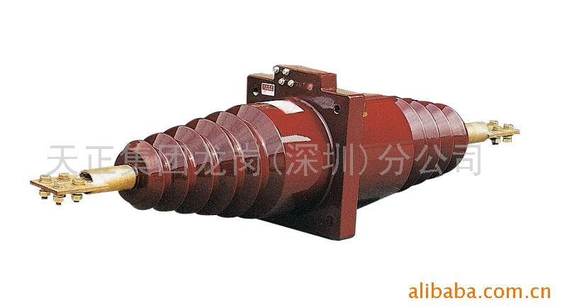 供应LDZB7-35Q型电流互感器