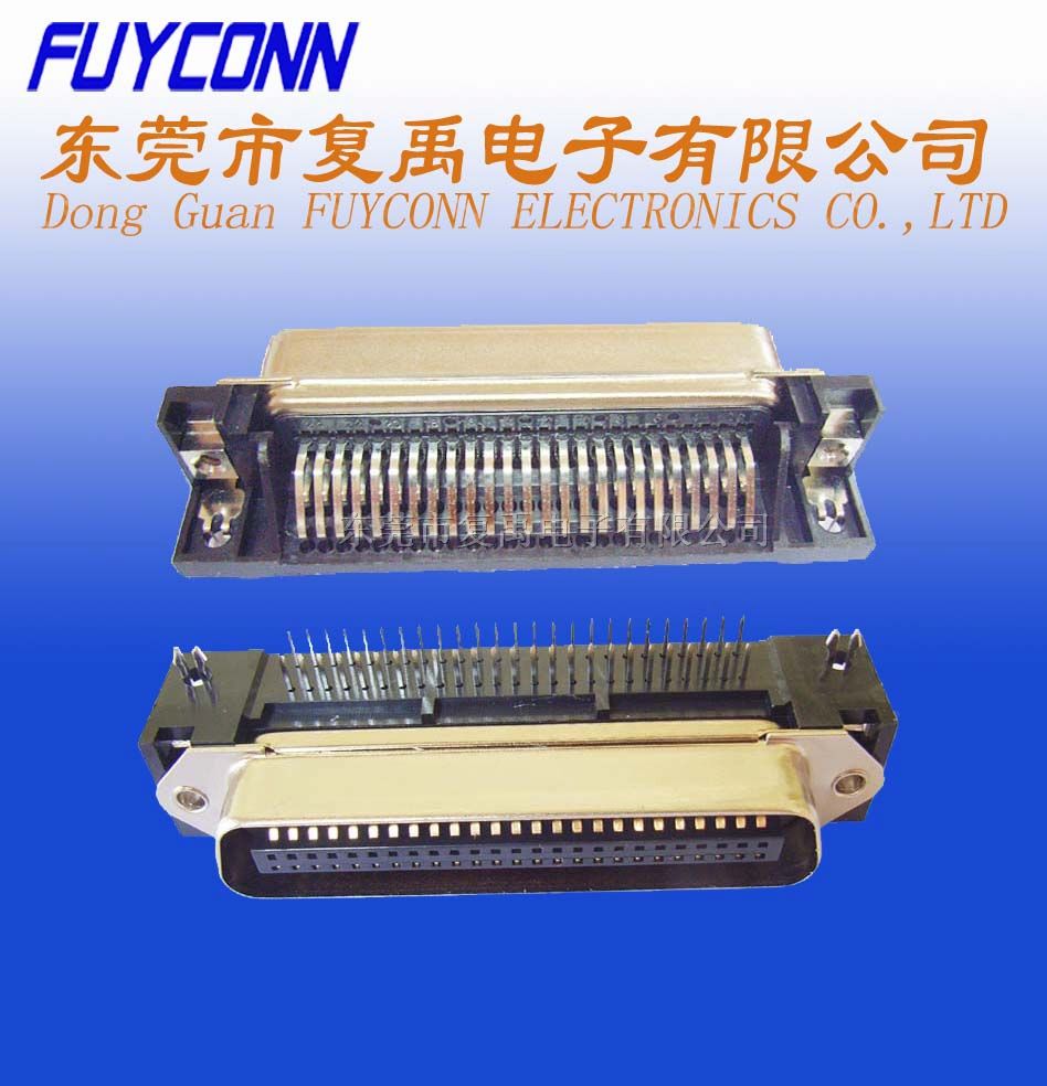 供应50P公铆合Z字片连接器