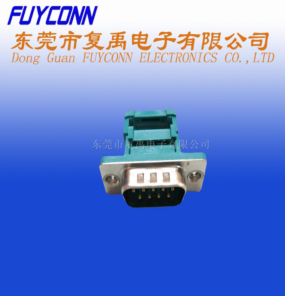 供应连接器D-SUB连接器