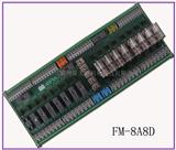 继电器模组--8路模拟8路开关混合模块（端子板）