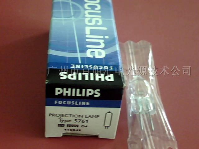供应PHILIPS 5761 显微镜\投影仪用卤素灯泡 米泡