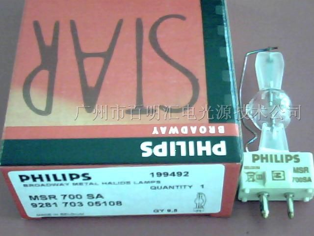供应PHILIPS MSR700SA 电脑摇头灯/效果照明灯