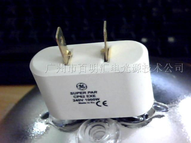 供应GE PAR56 230V300W  12V300W PAR桶灯泡、密封灯泡