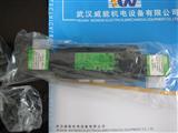 电容器EFG551A001MS