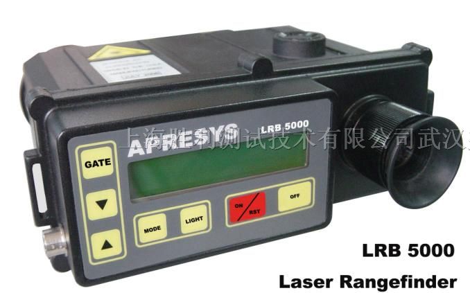供应远程激光测距仪/长距离测距仪 LRB5000
