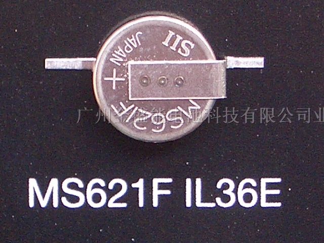 供应3.0V锂锰MS621F IL36E电池