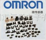 欧?龙OMLON系列传感器产品