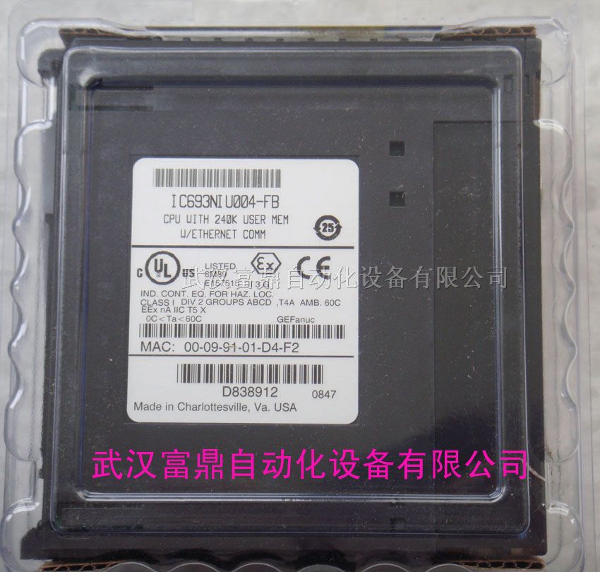 供应HE670ACC100    HE670ADC840   PLC