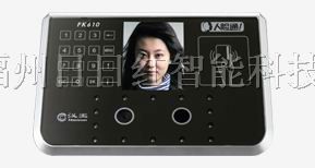 供应人脸识别考勤机，福建*替代打卡考勤机