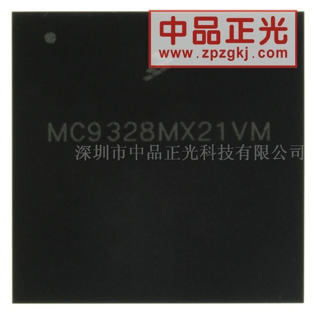 供应集成电路 MC9328MX21VM