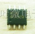供应串行时钟HT1381