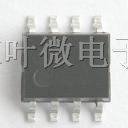 1000mA锂电充电管理IC LY4056