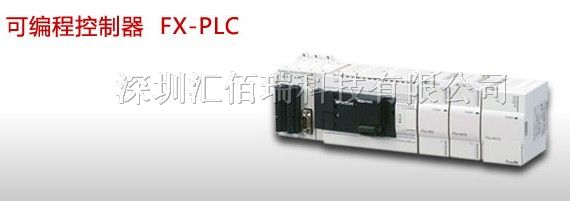 供应三菱PLC:FX2N-32MR-001