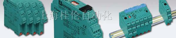 KFD2-UT2-1，KFD2-STC4-EX1.20  P+F安全栅，放大器