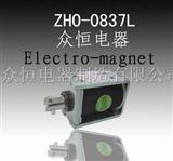 小家电用电磁铁螺线管电磁阀SOLE*ID