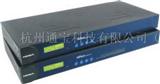  MOXA NPort 5650-16 串口服务器