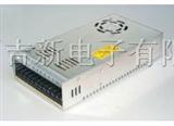 24V360W开关电源