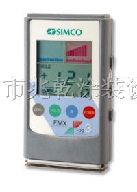 供应SIMCO FMX-003 静电测试仪