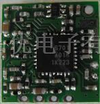 供应小体积大功率无线模块
