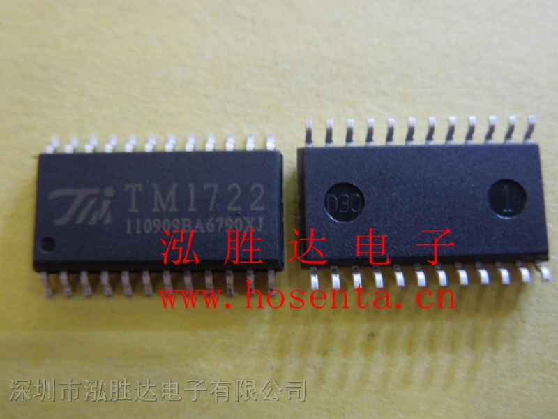 供应LCD面板显示驱动IC-TM1722