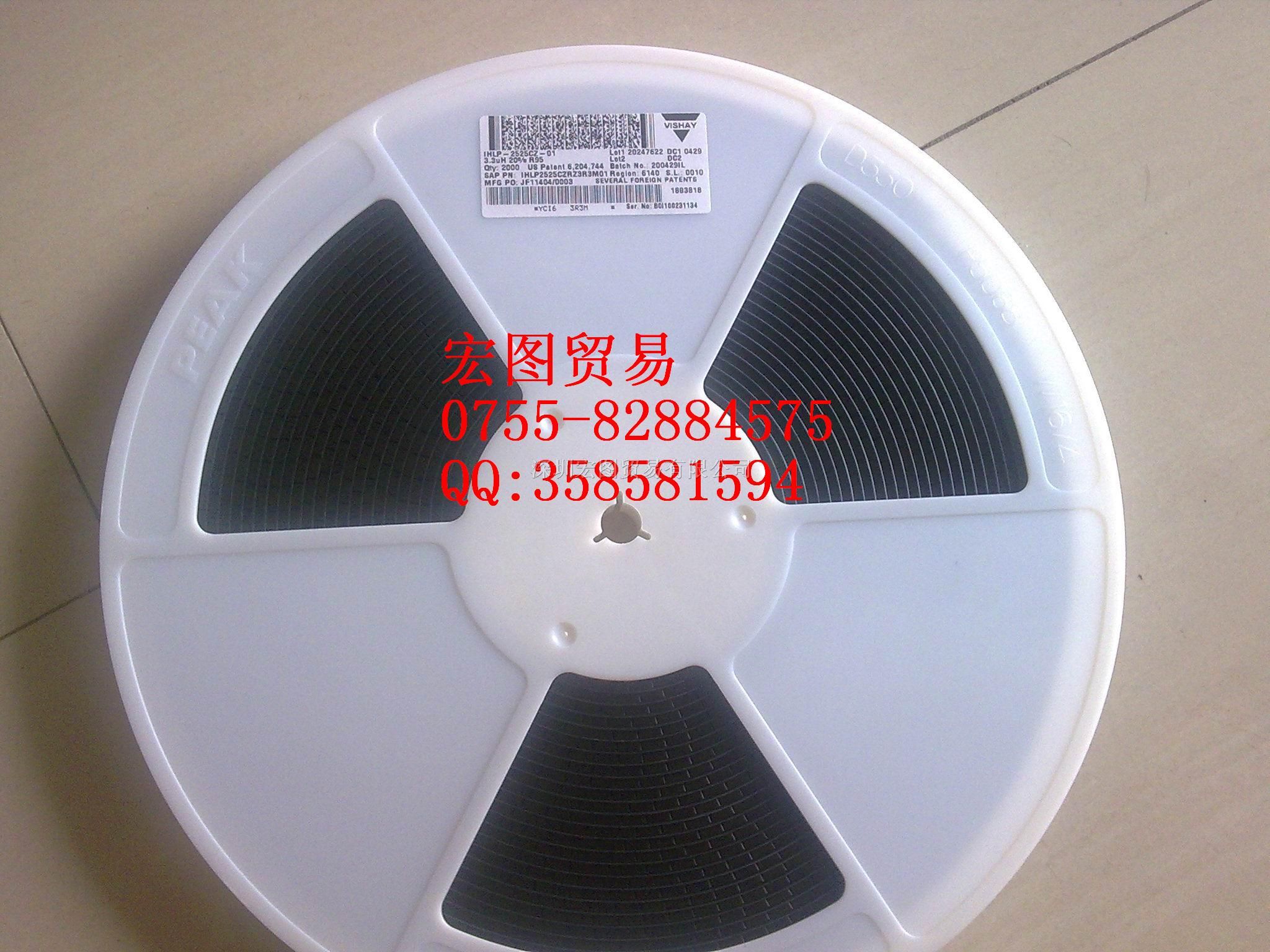 供应VISHAY功率电感IHLP2525CZER3R3