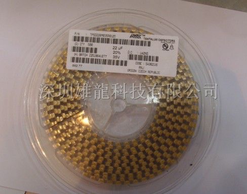 供应钽电容10UF6.3VA/15UF6.3VA/22UF6.3VA/33UF6.3VA
