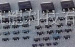供应三*管RB520G-30/RB521G-30/RB751