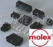 供应MOLEX连接器5220211