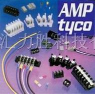供应TYCO原装连接器2-520102-2