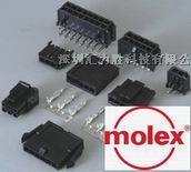 供应MOLEX连接器 50147-8000