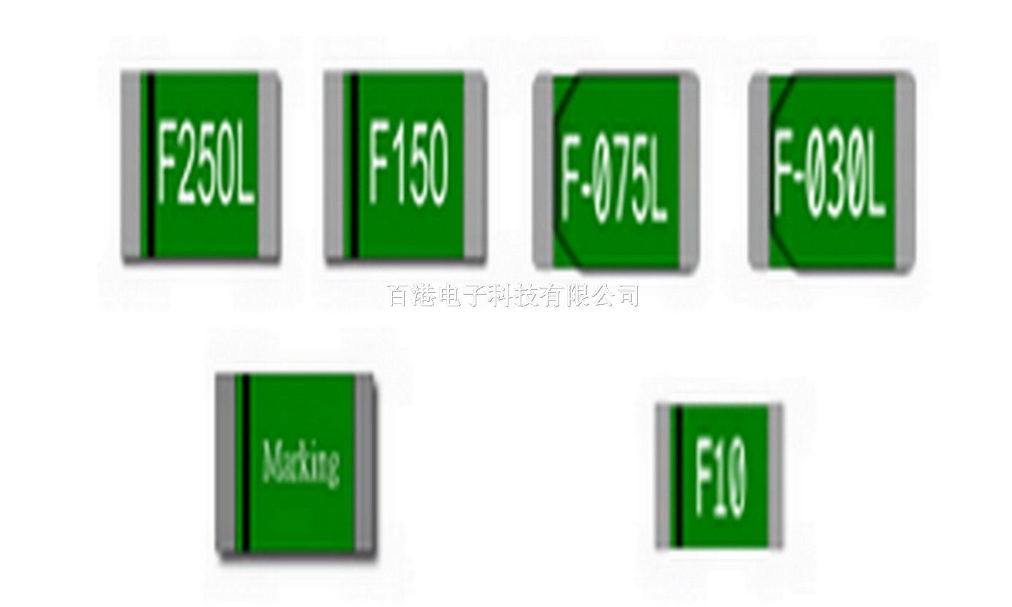 供应自恢复保险丝