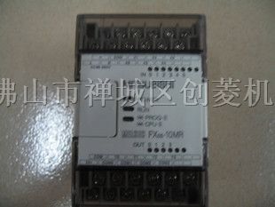 三菱PLC FX0S-10MR