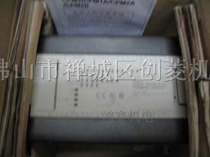 欧母龙可编程控制器 *1A-30CDR-A-V1 欧母龙PLC