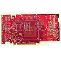 供应各种层次PCB线路板抄板*批量