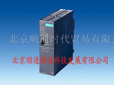 供应西门子S7-300PLC,西门子代理