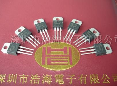 供应开关三*管MJE13005