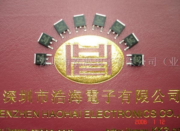供应贴片双向可控硅BT137S-600E