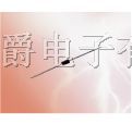 供应P3100LB半导体放电管