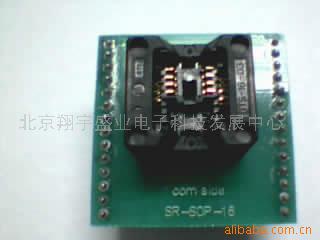 供应SOP-8pin(图)