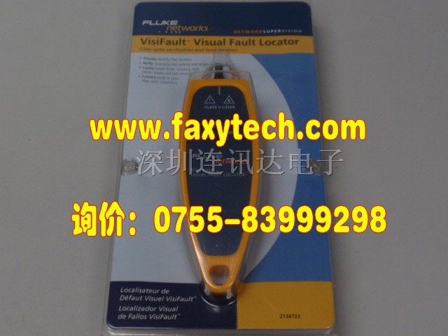 供应光缆故障定位仪
