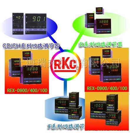 供应日本理化RKC CD901温控表