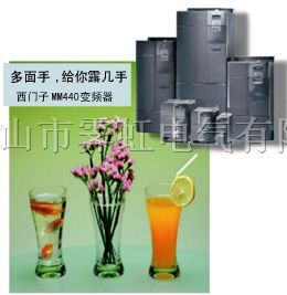 供应 西门子变频器