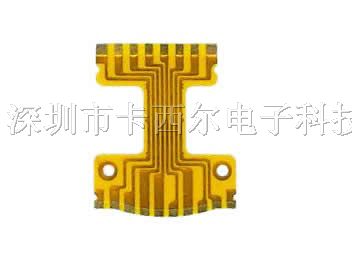 供应线路板｜FPC/PCB|电子