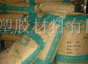 供应液晶聚合物LCP塑料粒子