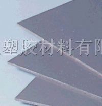 供应德国加玻纤维尼龙板棒