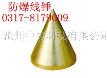 供应*爆线锤